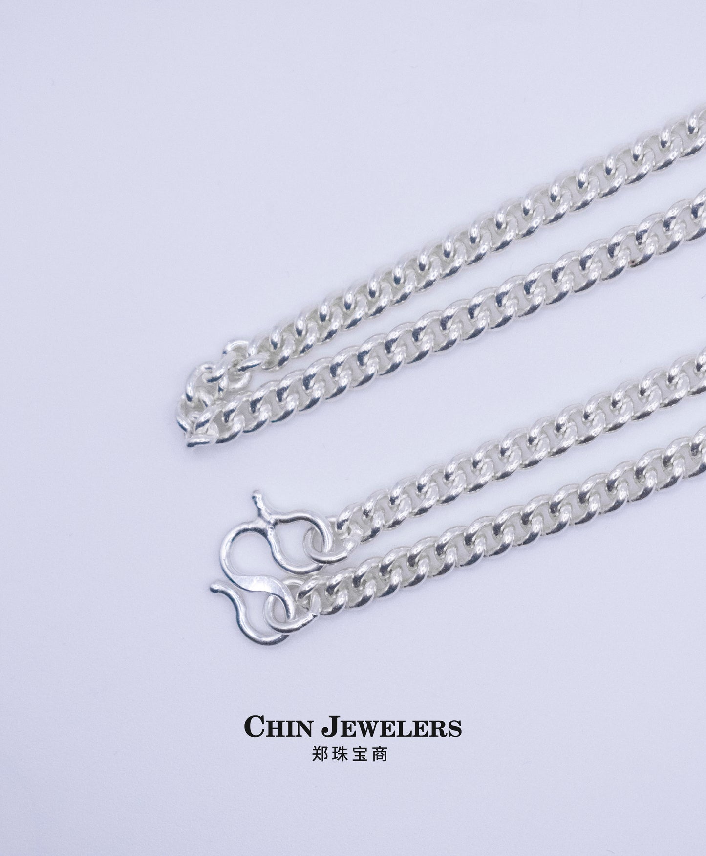 Sterling Silver Cuban-Link Chain (22 Inches)