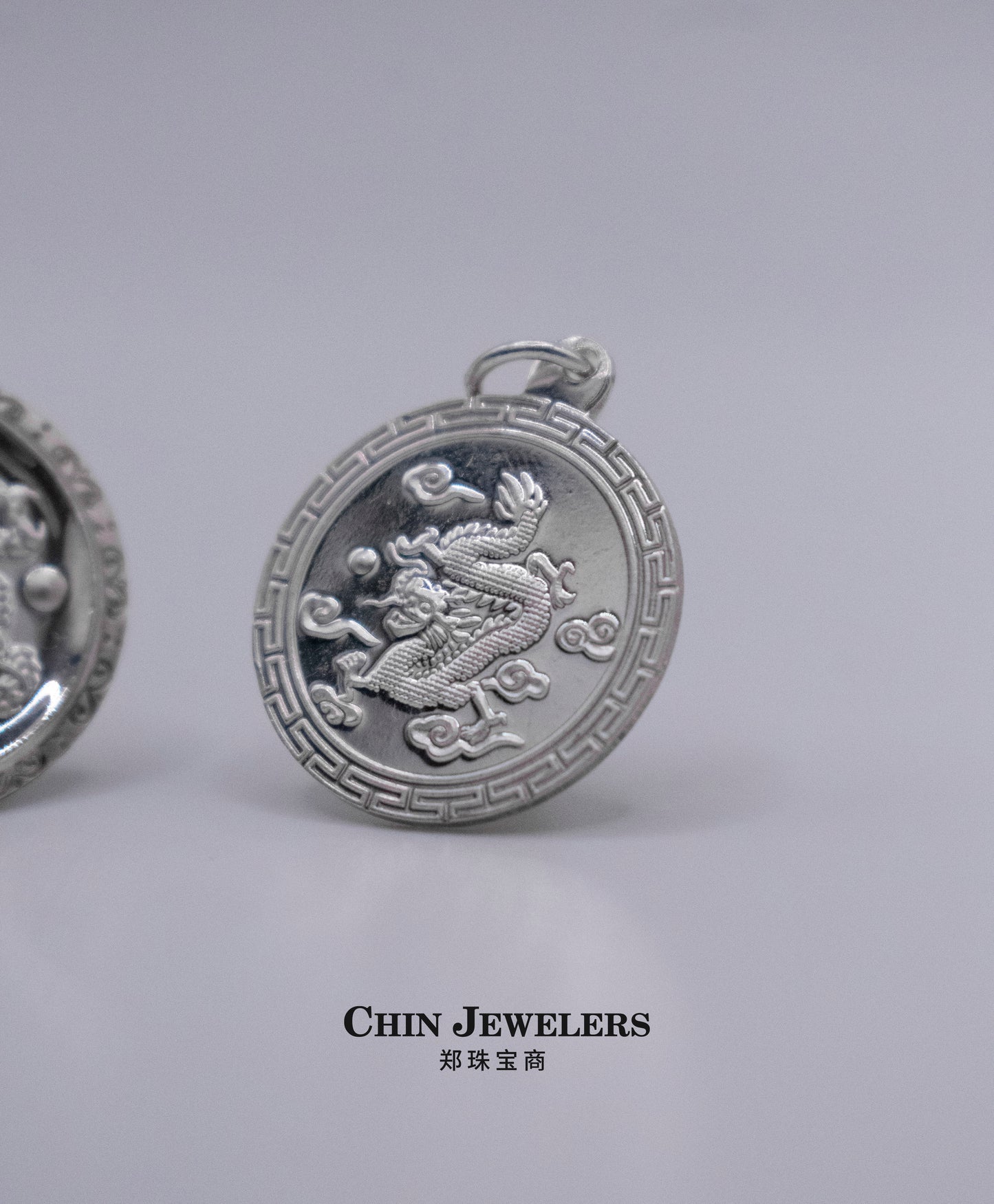 Sterling Silver Medium Circle Dragon Pendant