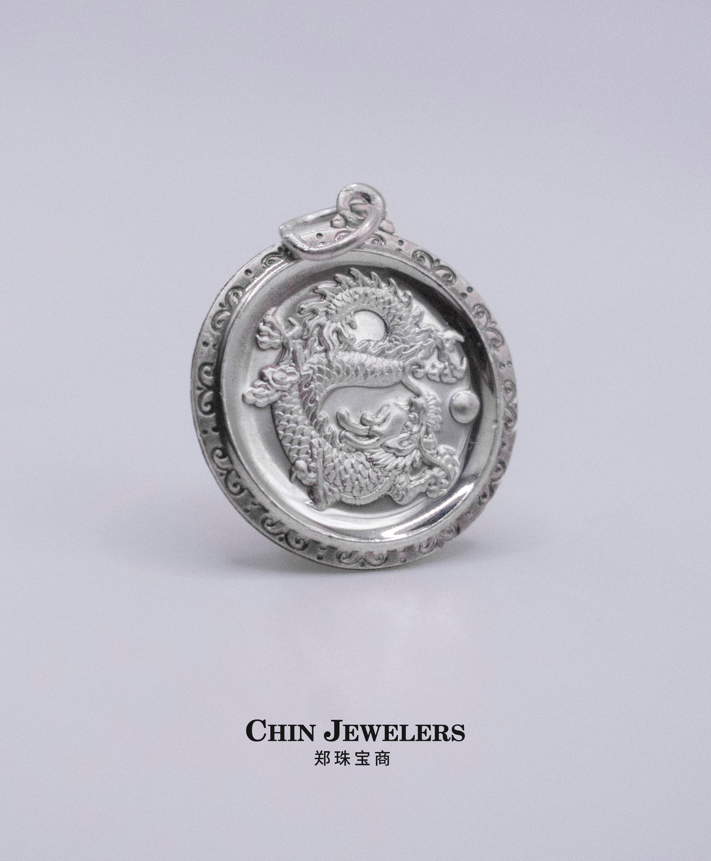 Sterling Silver Circle Dragon Pendant
