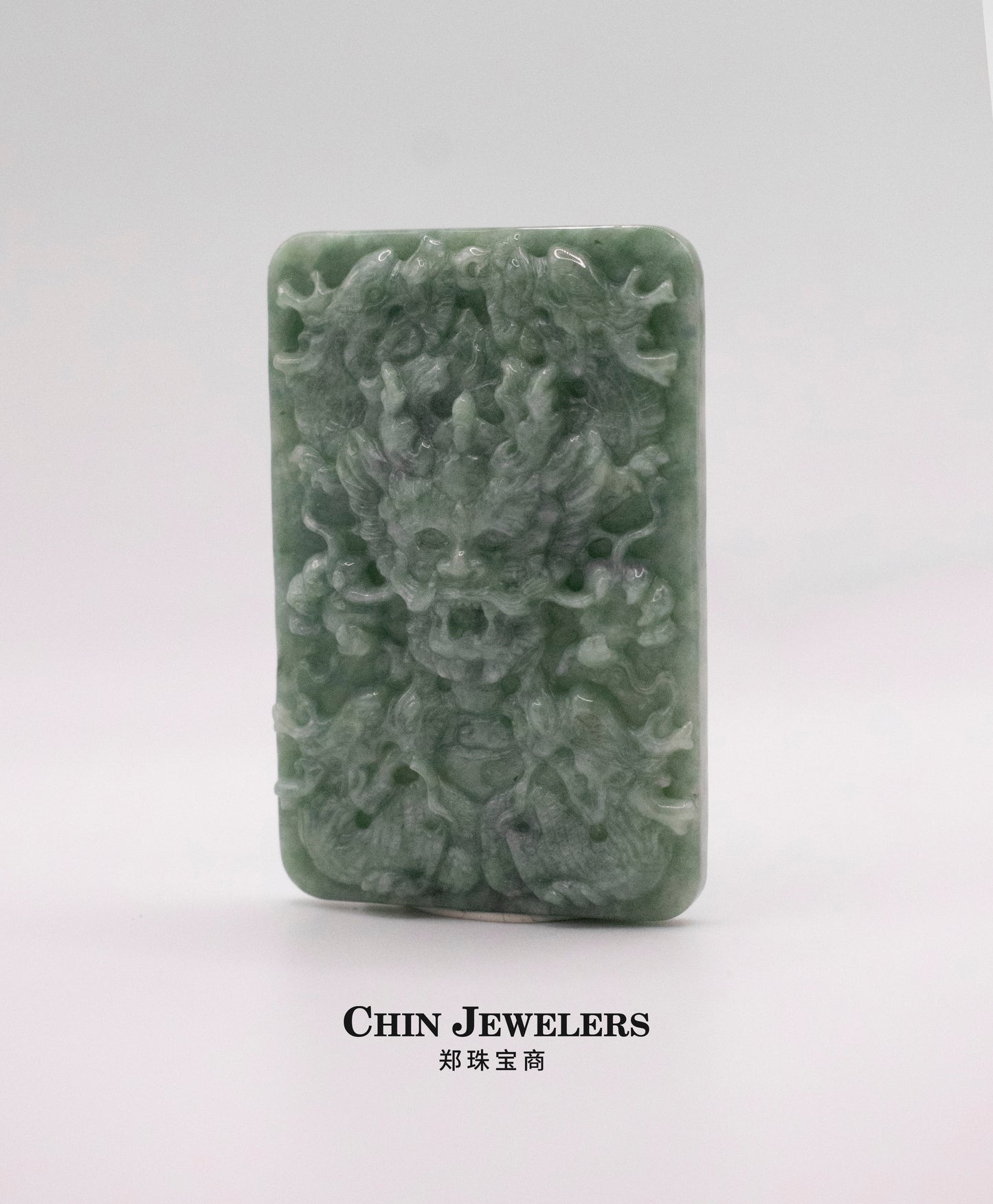 Jade Dragon Pendant