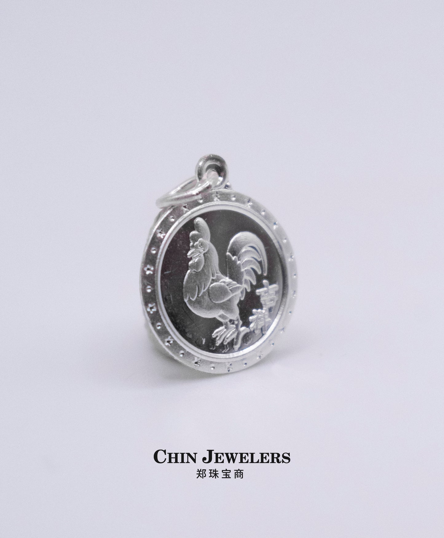 Sterling Silver Circle Rooster Pendant