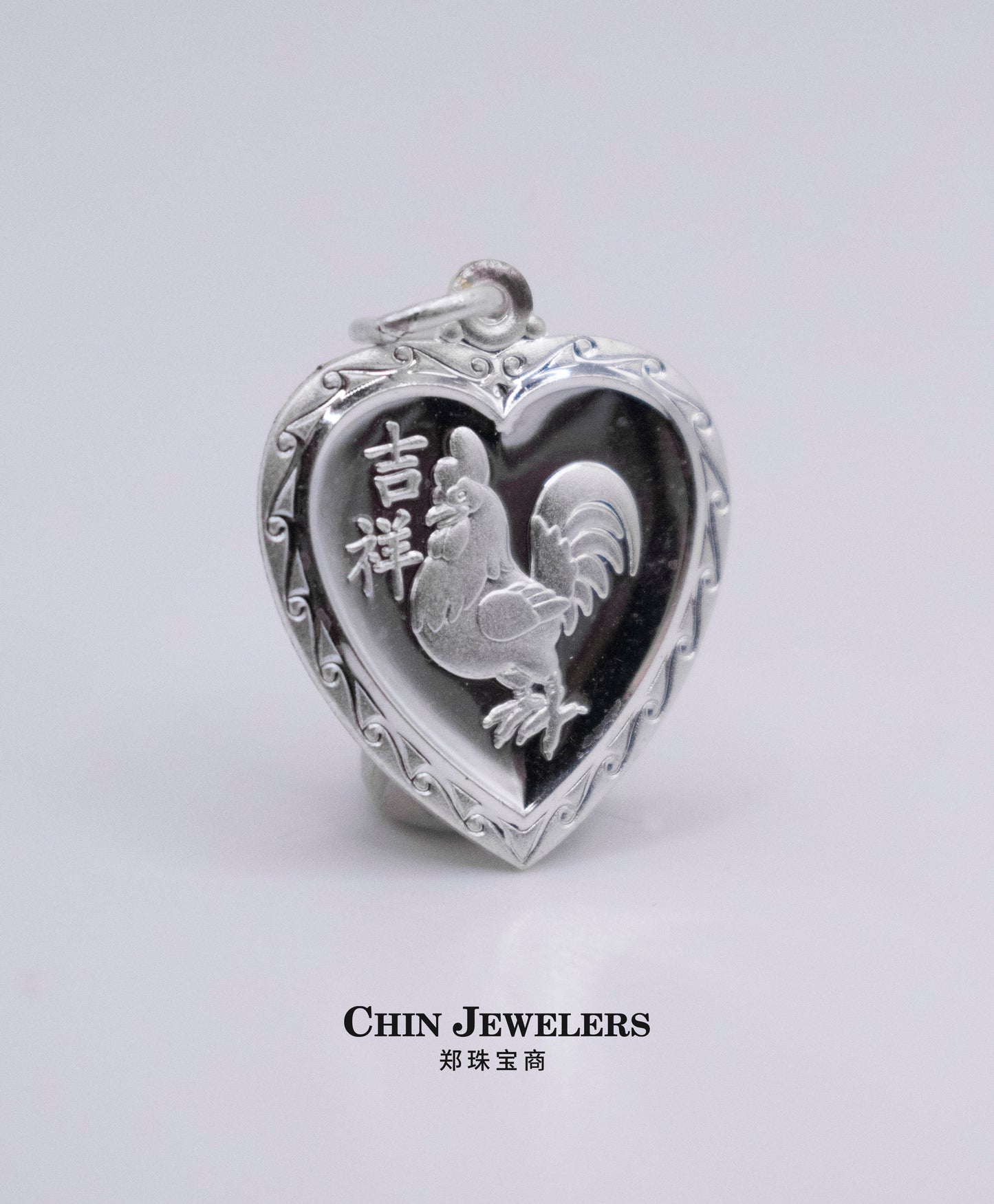 Sterling Silver Heart-Shaped Rooster Pendant