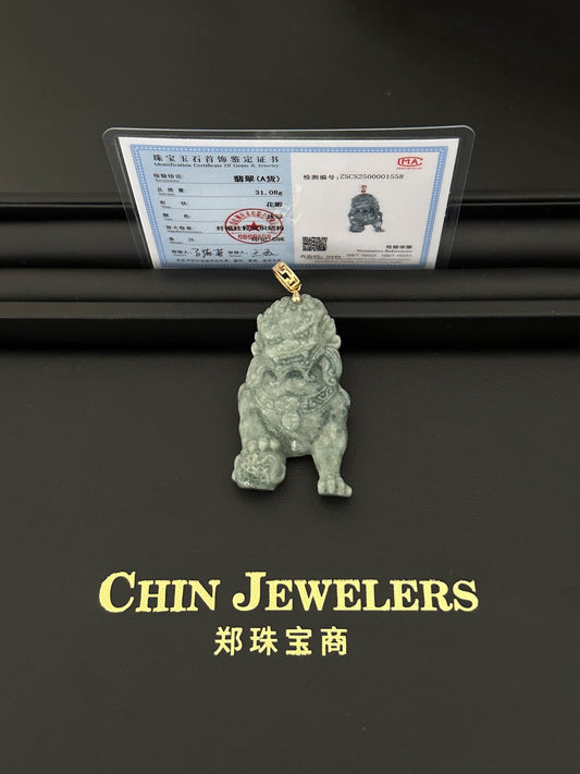 Jade Foo Dog Pendant