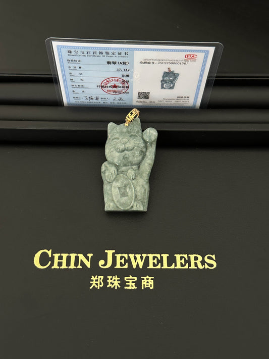 Jade Lucky Cat Pendant