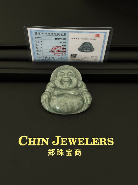 Jade Buddha Pendant