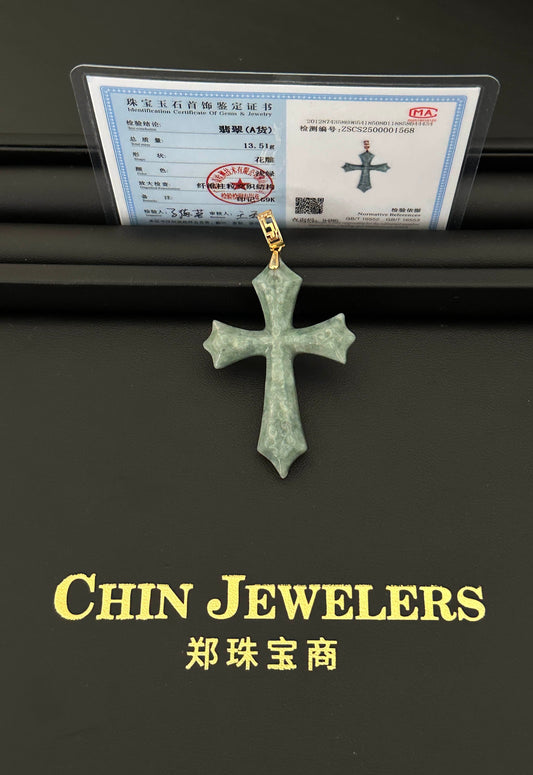 Jade Cross Pendant