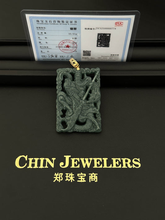 Jadeite Guang Gong Pendant