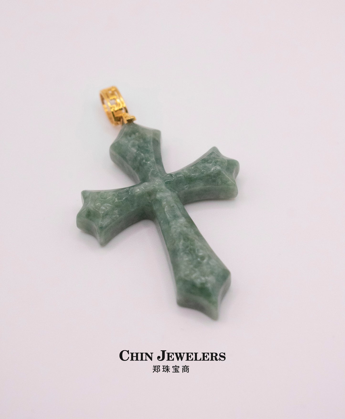 Jade Cross Pendant