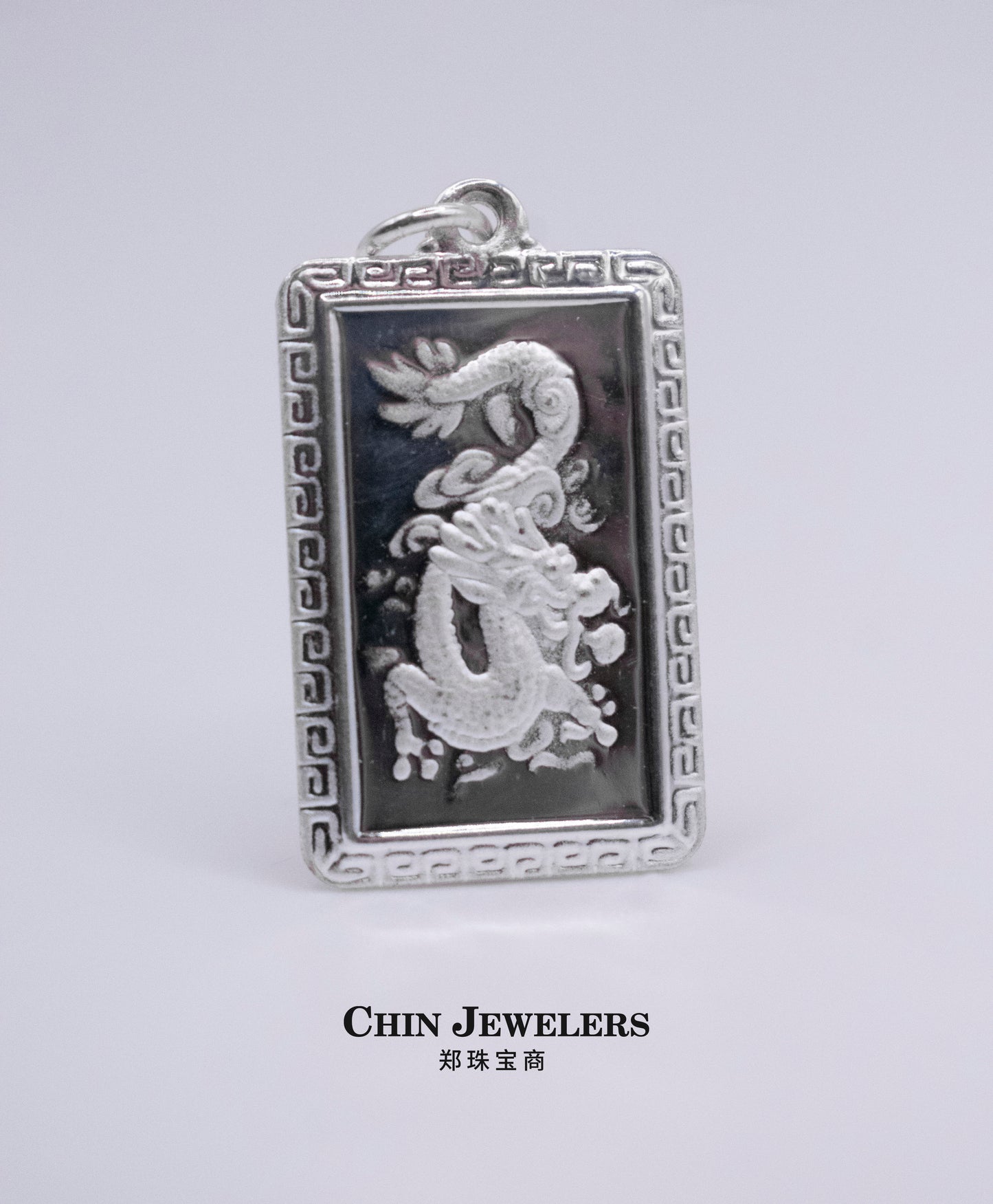 Sterling Silver Rectangle Dragon Pendant