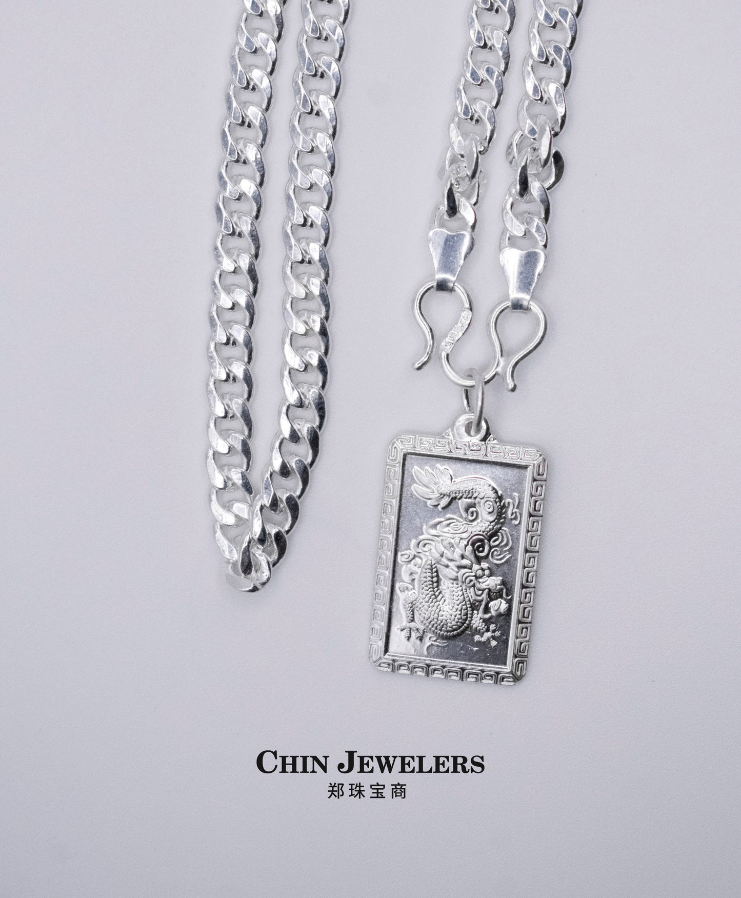 Sterling Silver Rectangle Dragon Pendant