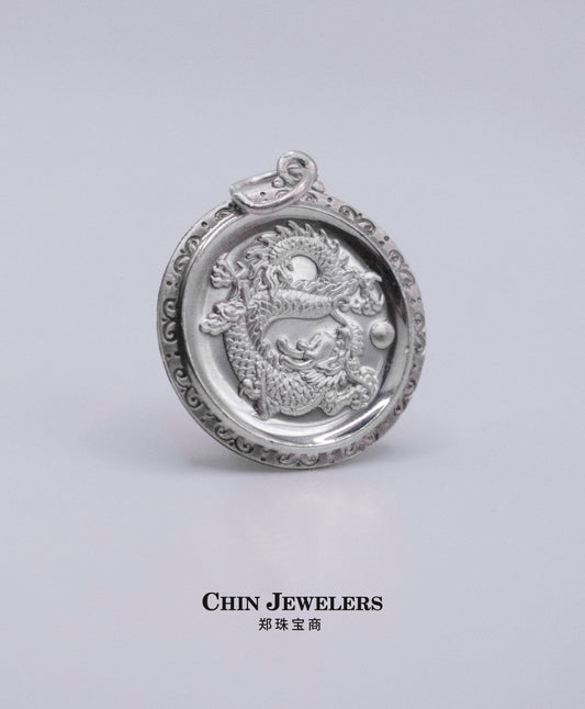Sterling Silver Circle Dragon Pendant