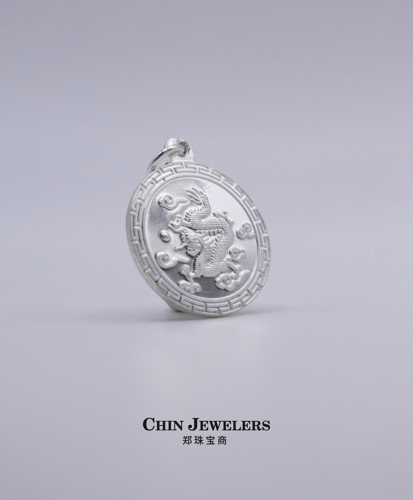 Sterling Silver Medium Circle Dragon Pendant