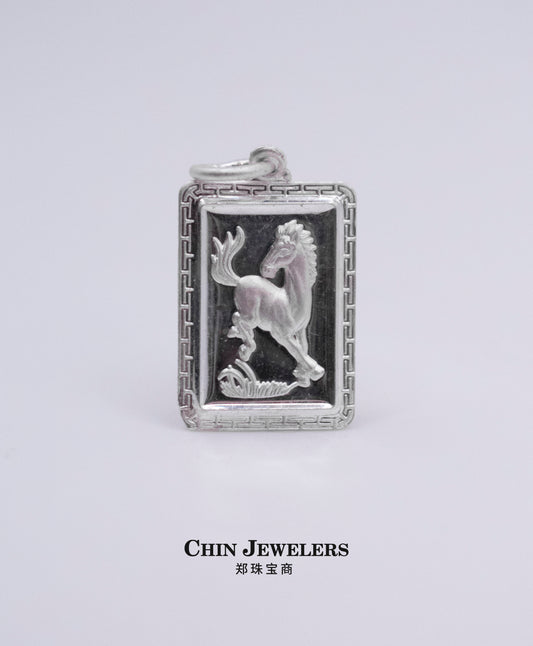 Sterling Silver Rectangle Horse Pendant