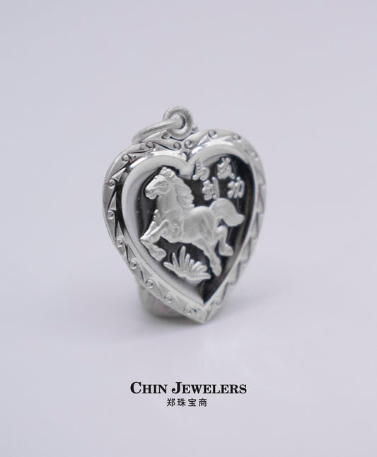 Sterling Silver Heart-Shaped Horse Pendant