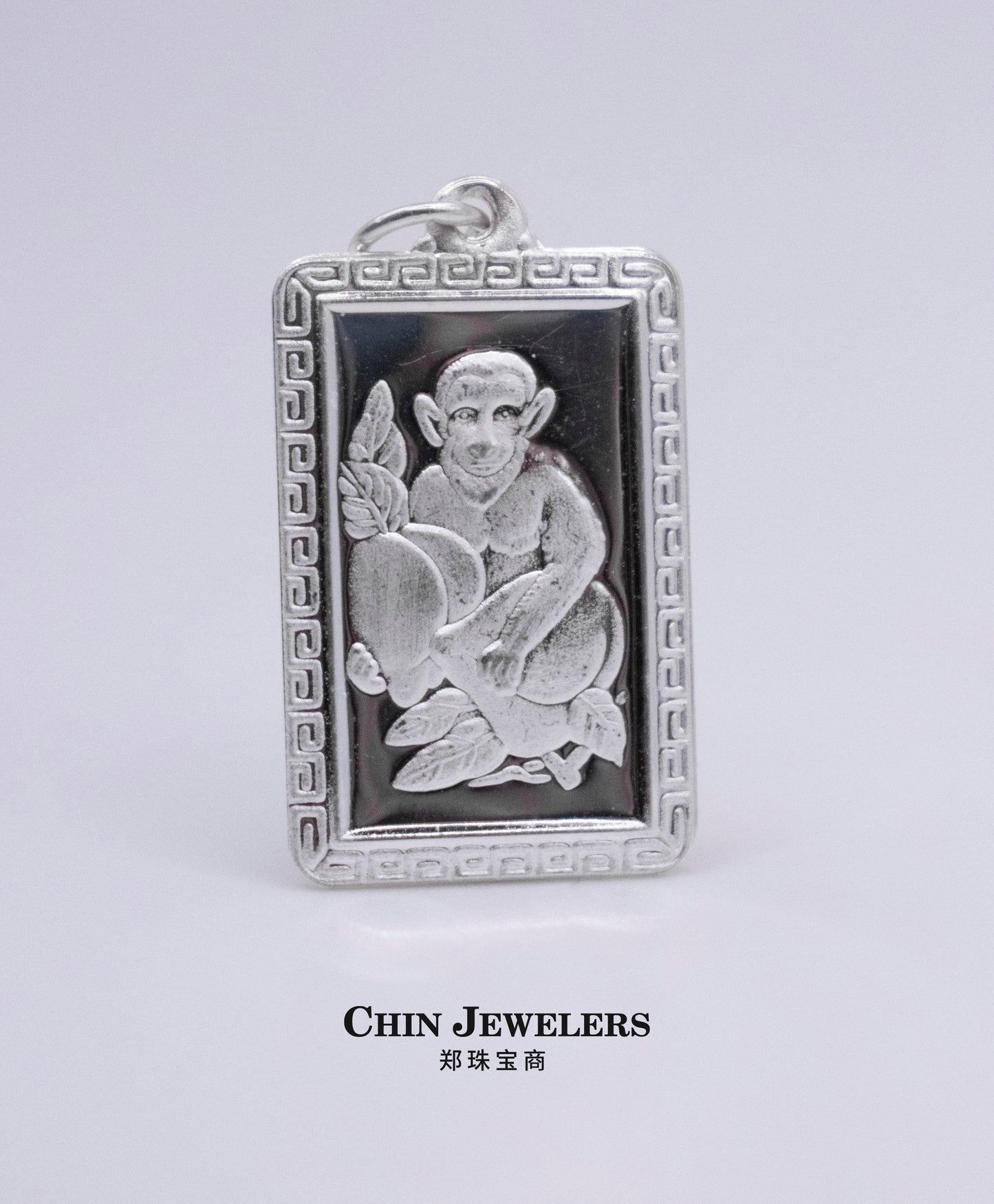 Sterling Silver Rectangle Monkey Pendant