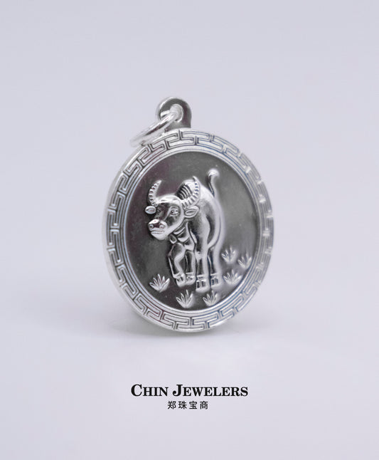 Sterling Silver Large Circle Ox Pendant