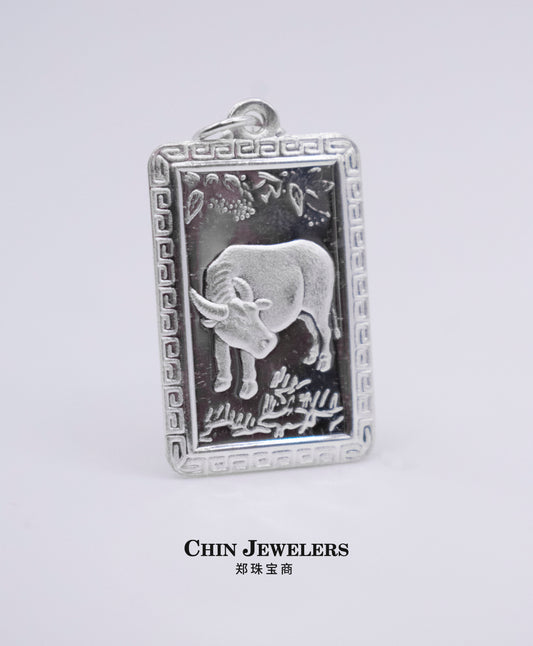 Sterling Silver Rectangle Ox Pendant