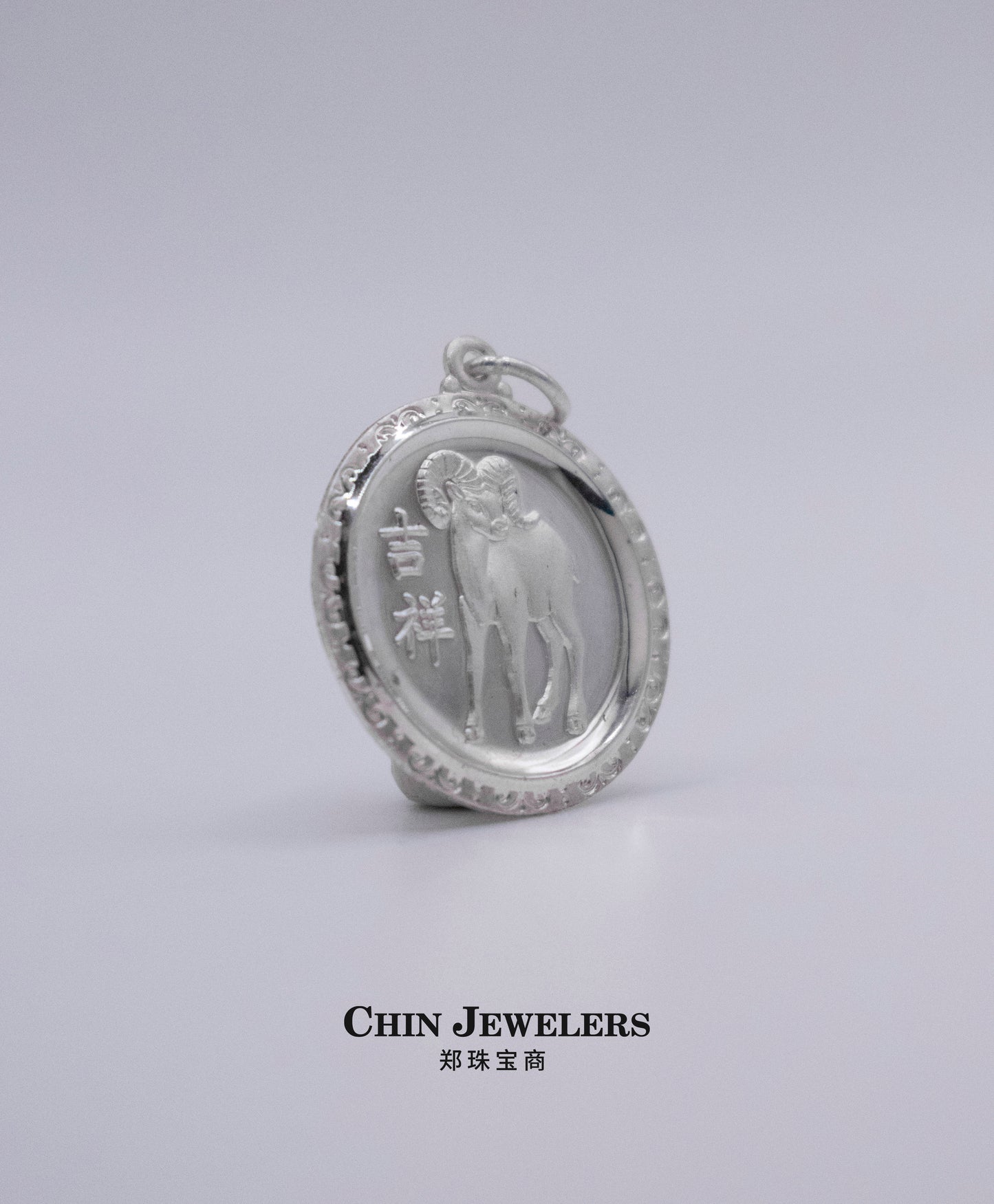 Sterling Silver Circle Ram Pendant