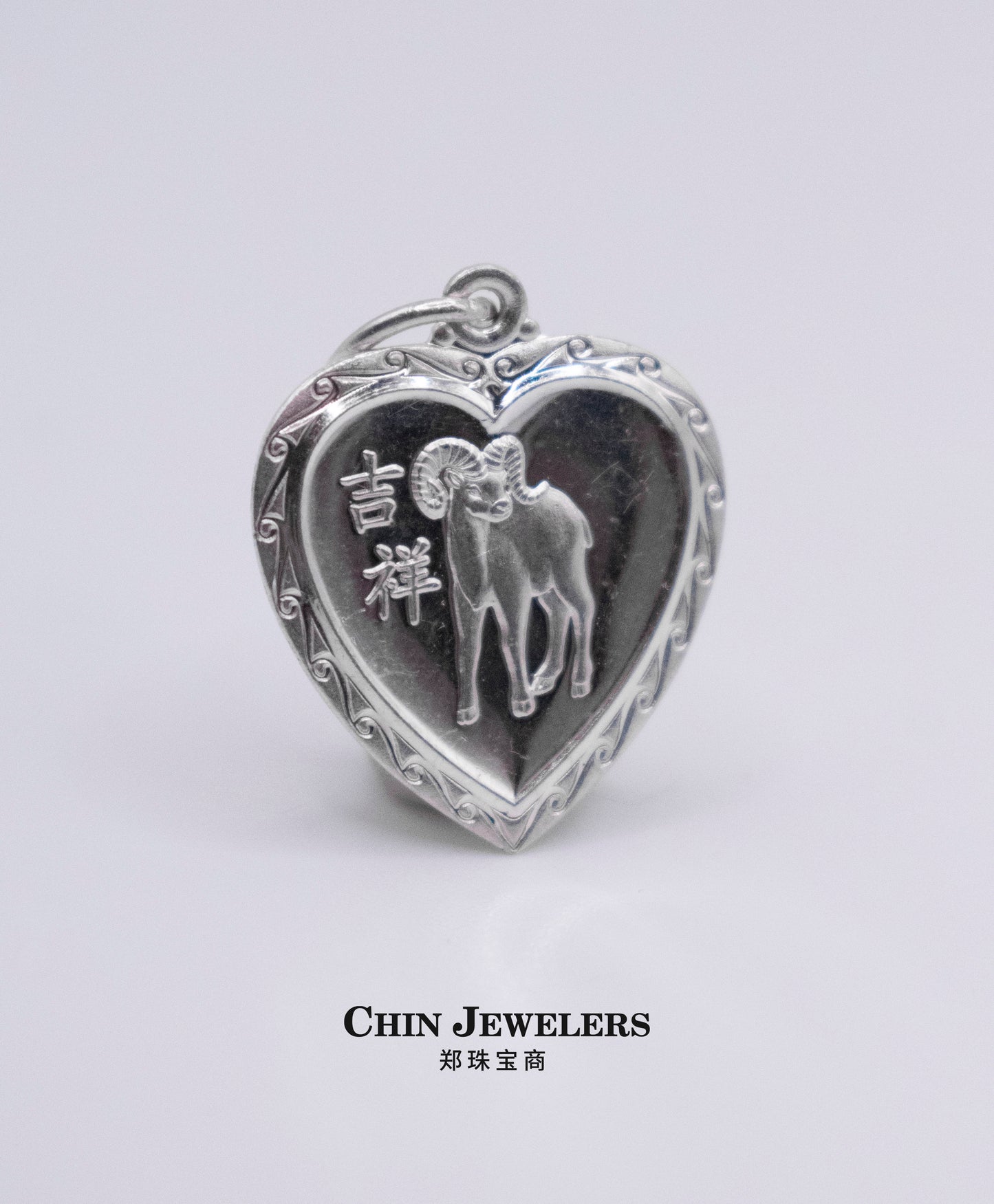 Sterling Silver Heart-Shaped Ram Pendant
