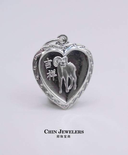 Sterling Silver Heart-Shaped Ram Pendant