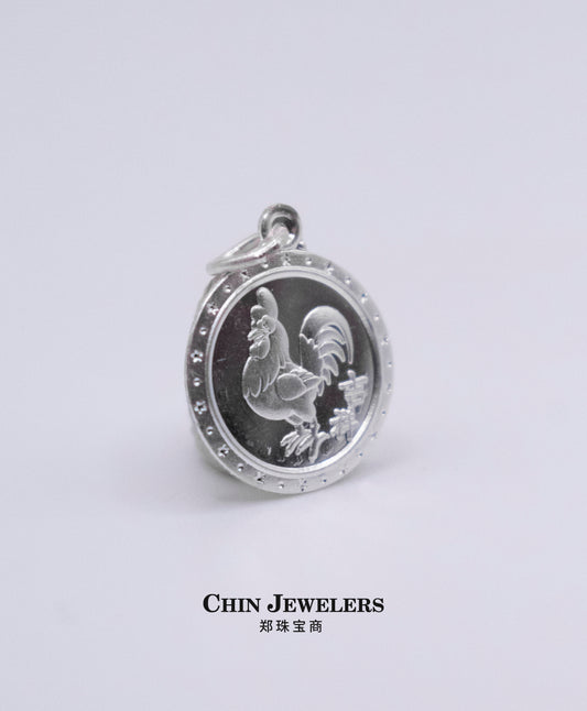 Sterling Silver Circle Rooster Pendant